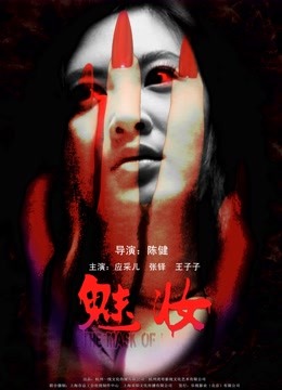 熟女无码50路